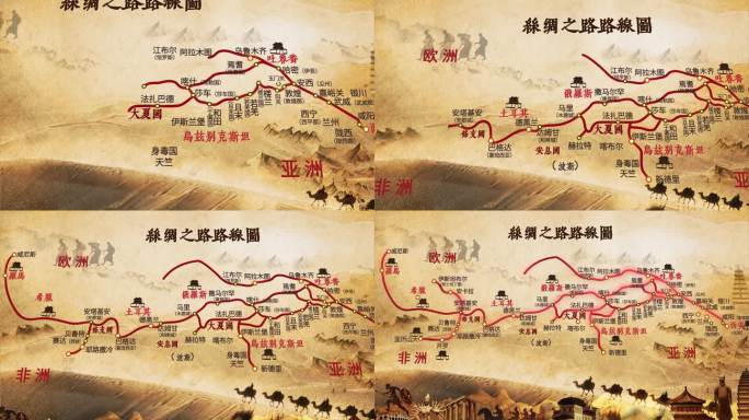 古丝绸之路线路图地标AE