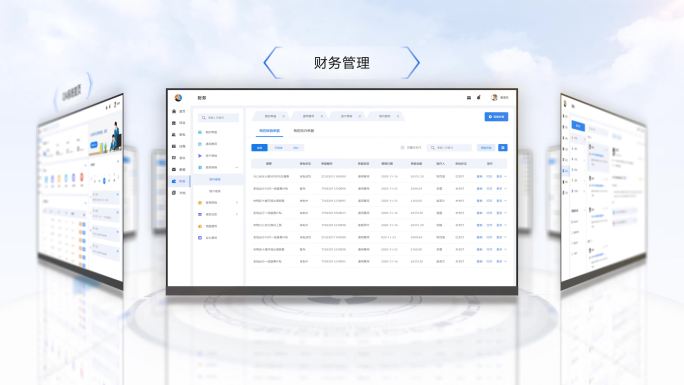 电脑软件系统网页平台界面包装展示UI