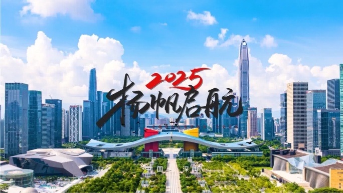 图片动态翻页滑动定版片头 图片展示