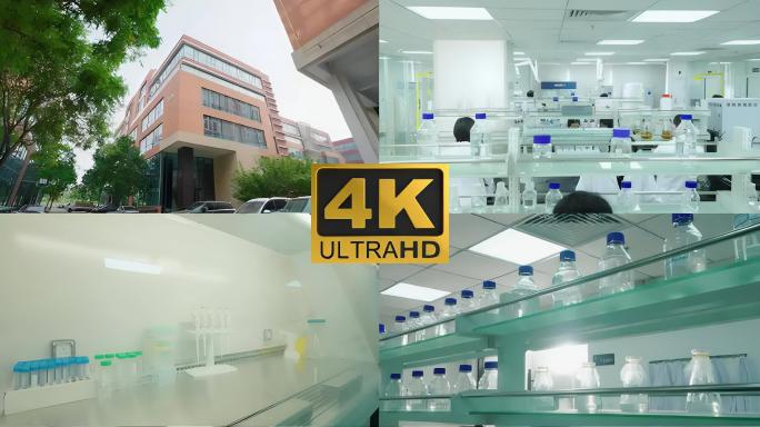 工厂工人劳作玻璃瓶试剂瓶制作