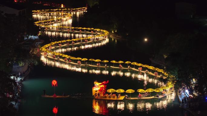 （合集）端午龙年遇龙河金龙巡游夜景