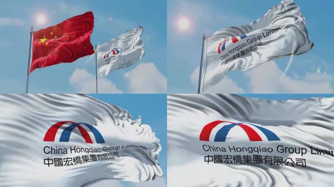 国旗和_中国宏桥集团旗帜