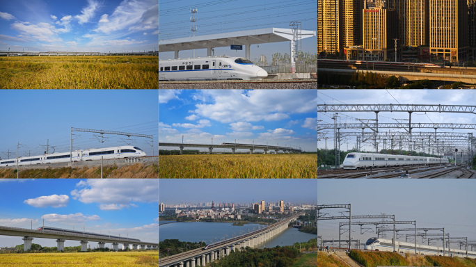 高铁素材高铁空镜铁路素材高铁宣传片