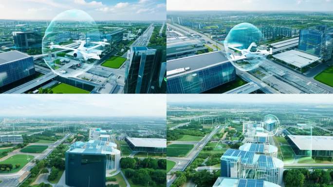 低空经济 低空产业 智慧园区 智慧 社区