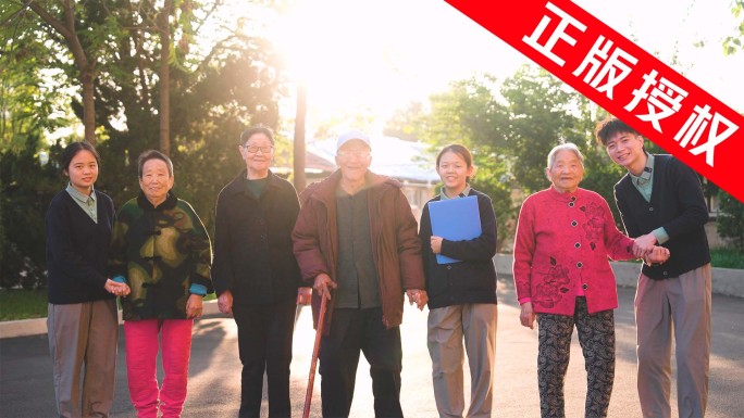 医养照护中心 高端养老 关爱老人