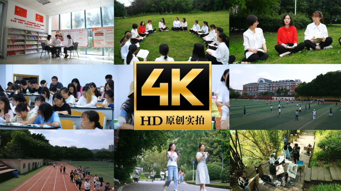 大学生学习生活写生运动行走校园林荫道