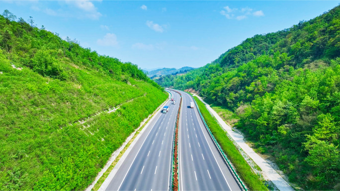 高速公路边坡绿化环保大山隧道