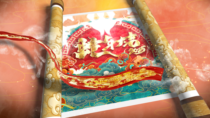 2025国潮蛇年春节拜年祝福