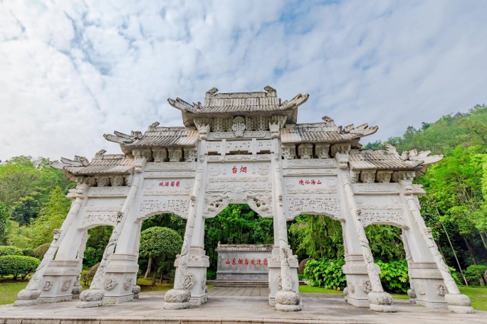 烟台牌坊