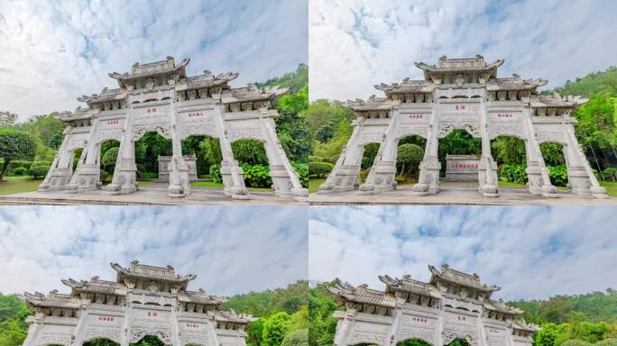 烟台牌坊