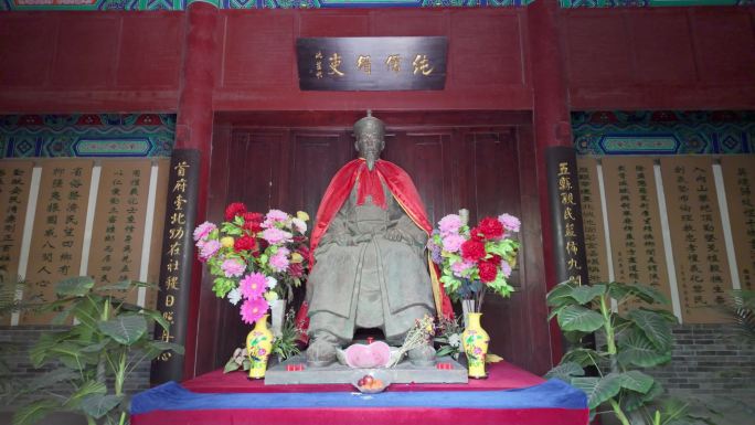漯河临颍陈星聚纪念馆4K高清