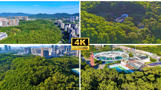 深圳 光明新城公园