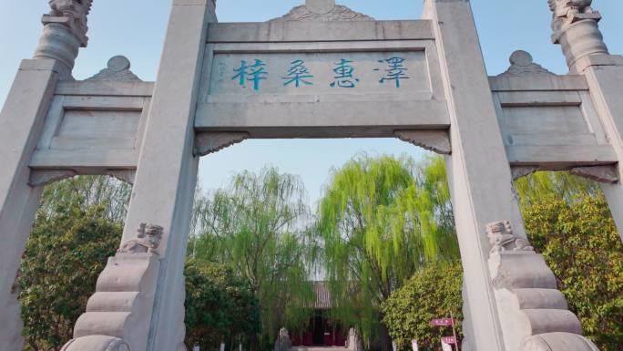 漯河临颍陈星聚纪念馆4K高清