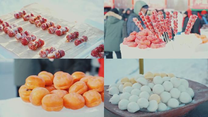 东北冻货糖葫芦冻货