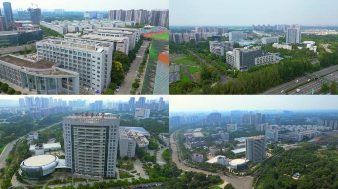 成都市 温江区 四川农业大学 成都校区