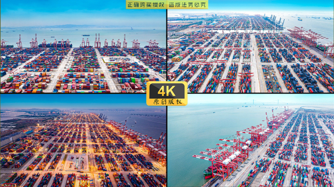 广州港口码头延时合集