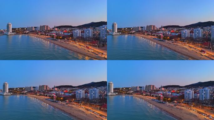 航拍山东烟台芝罘区城市晚霞蓝调夜景风光
