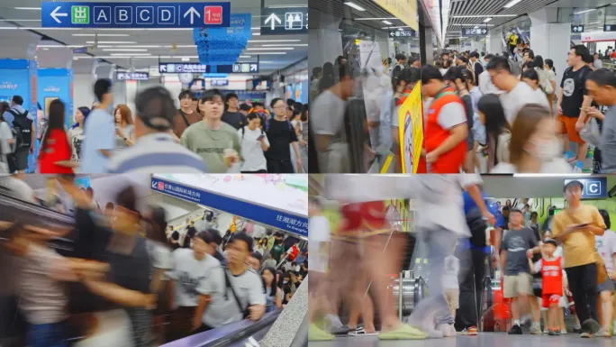 杭州地铁人流人群
