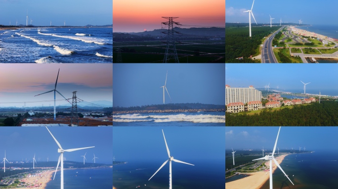 海上风电 清洁能源海上风车