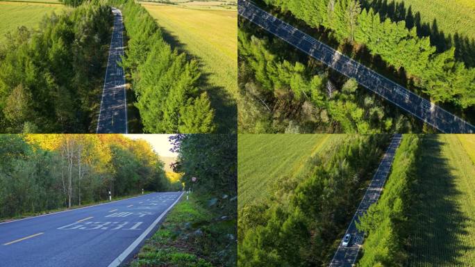 醉美龙江边防路第1篇