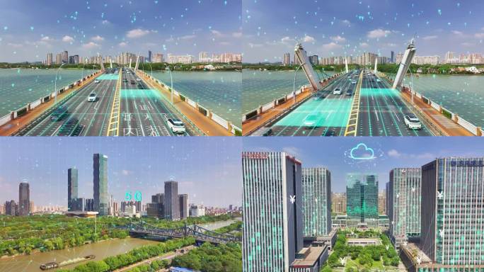 无锡智慧城市