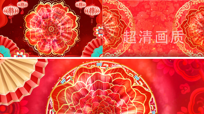 2025蛇年春节晚会红色喜庆舞蹈背景