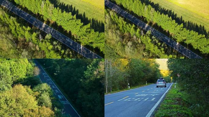 醉美龙江边防路第2篇