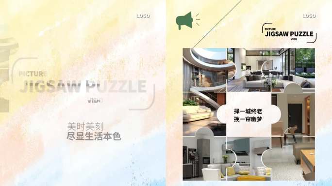 创意拼图小视频