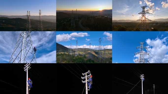 电力电网国家电网高压电塔