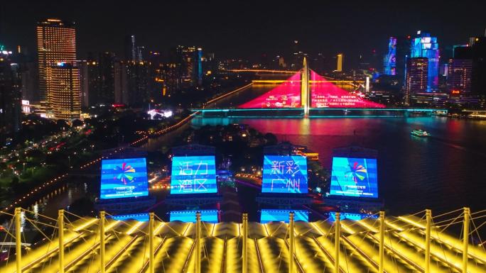 2024广州国际灯光节素材1