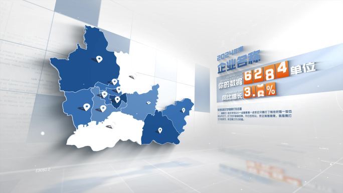 新乡市地图