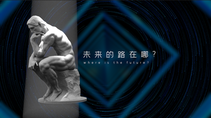 城市商业社会快节奏生活-去文字纯享版