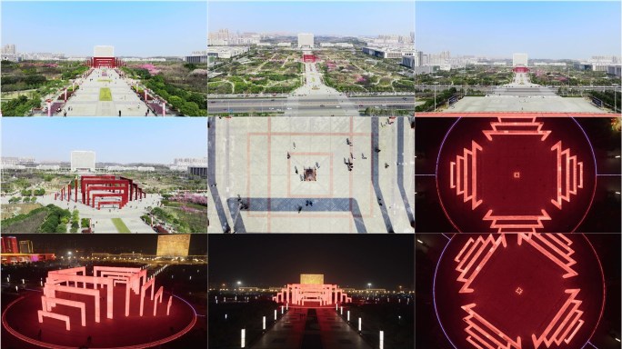 河南信阳百花园