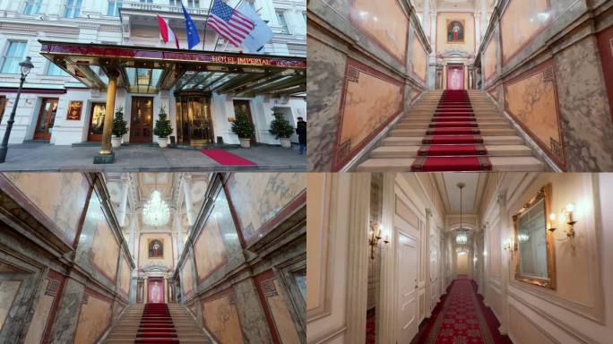 维也纳地标维也纳帝国酒店五星级酒店奢华