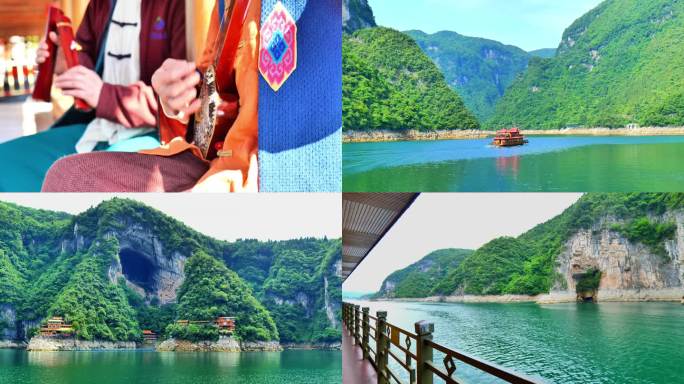 4K 清江一日游 清江画廊 长阳 游船