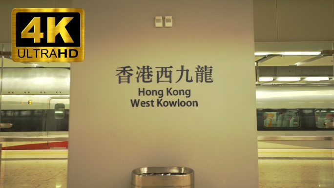 香港旅拍创意快剪素材合集