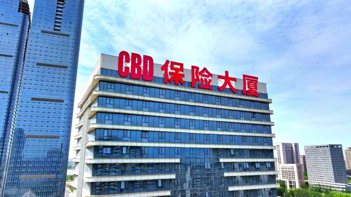 银川CBD保险大厦