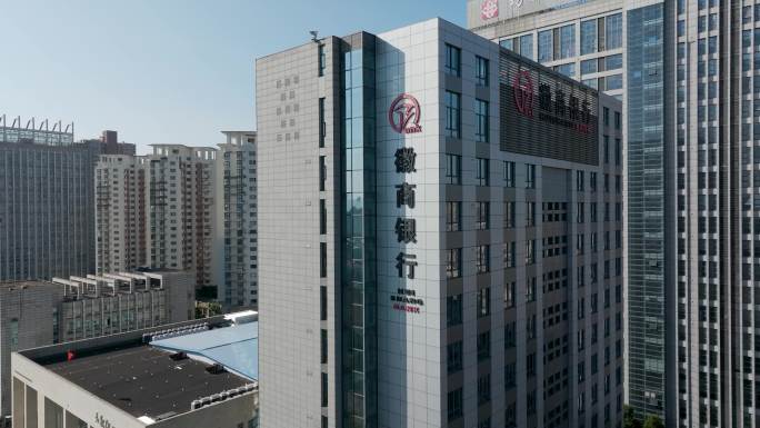 徽商银行 马鞍山徽行 航拍