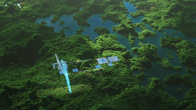 低空经济无人机应用领域视频素材