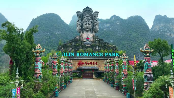 广西桂林  阳朔  千古情景区