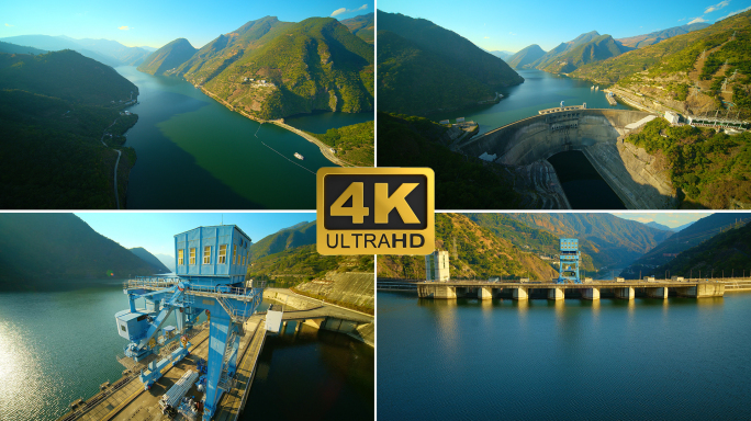 【悟3】攀枝花市二滩水电站航拍4k素材