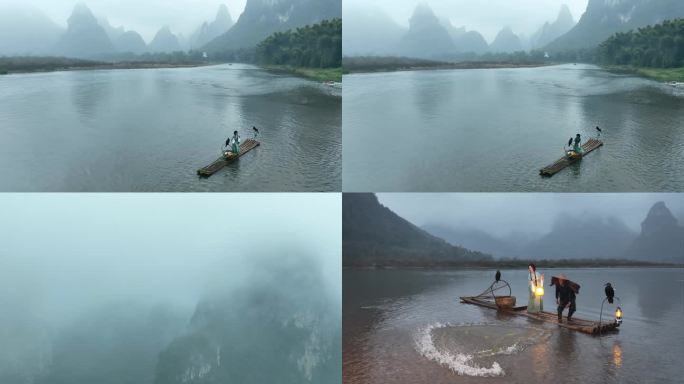 桂林山水 阳朔 漓江渔家