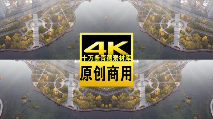 青海西宁市城北北川河高空航拍4K视频