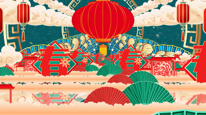 宽屏震撼大气蛇年春晚开场舞背景音乐素材