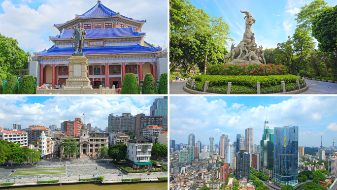 广州越秀区合集