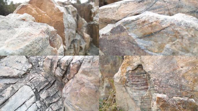 嵩山石英岩 岩石测量 地矿测量