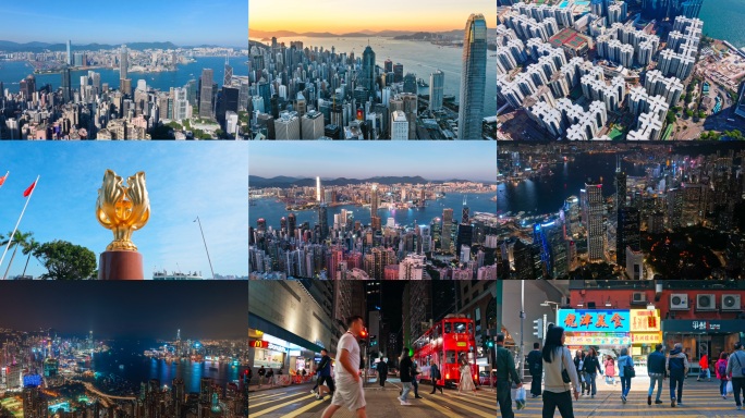 香港4K地标合集