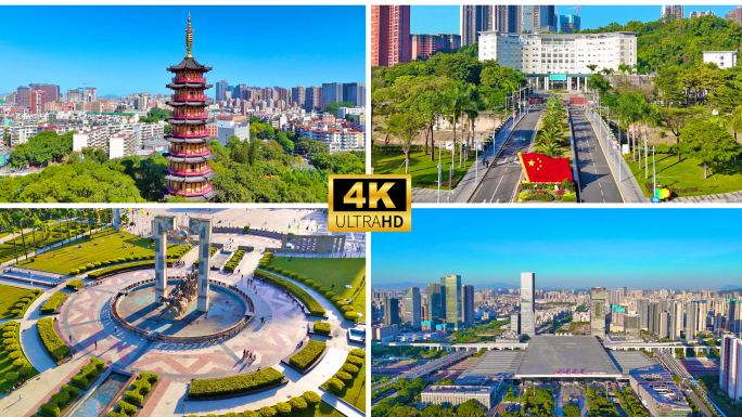 深圳龙华宣传片 龙华区地标合集