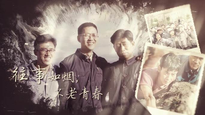 【无插件】老照片怀旧回忆等通用AE模板