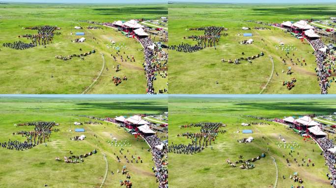 内蒙古新巴尔虎左旗那达慕